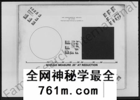 湖南杨氏族谱-杨氏族谱 [42卷,首4卷].pdf电子版