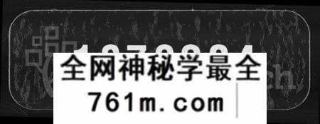 湖北何氏族谱-何氏宗谱 [14卷](别名：何氏三修宗谱).pdf电子版