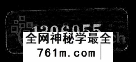 江苏吴氏族谱-毘陵薛墅吴氏族谱 [24卷].pdf电子版