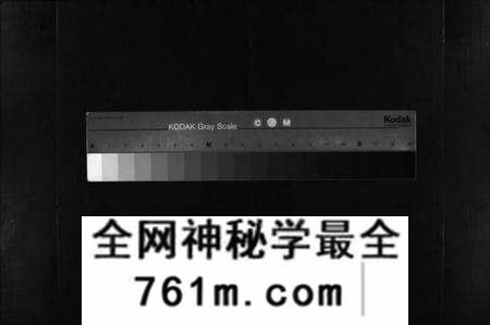 湖北江氏族谱-江氏族谱 [15卷,首3卷](别名：江氏珠分宗谱、Jiang Shi Zu Pu、江氏宗谱、江氏族谱).pdf电子版