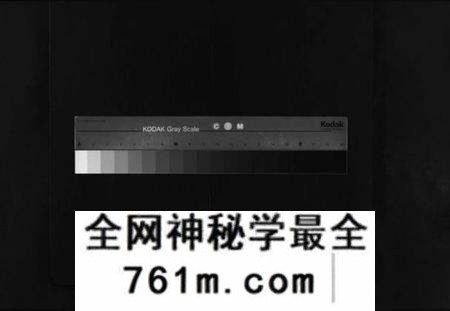 湖北黄氏族谱-黄氏宗谱 [18卷](别名：Huang Shi Zong Pu、黄氏宗谱).pdf电子版