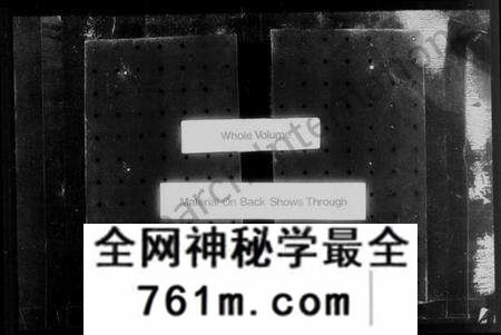 江苏荣氏族谱-梁溪荣氏宗谱 [22卷](别名：荣氏宗谱).pdf电子版