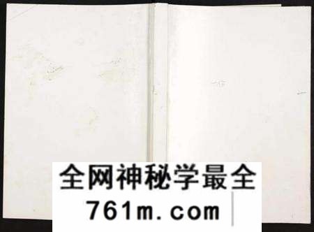 江西王氏族谱-王氏玠公族谱 [8册].pdf电子版
