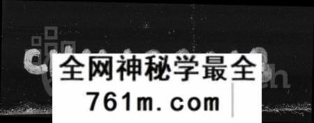 湖南李氏族谱-黄田李氏三修族谱 [10卷,首2卷].pdf电子版