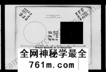 湖南刘氏族谱-长沙南坪刘氏五续族谱 [17卷,首7卷].pdf电子版