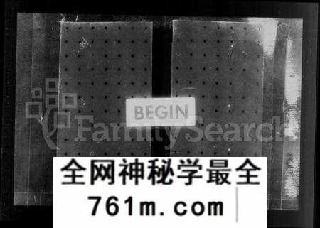 江苏刘氏族谱-无锡邹祁刘氏宗谱 [30卷](别名：刘氏宗谱).pdf电子版