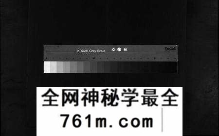 湖北田氏族谱-久长山田氏宗谱 [70卷,首2卷](别名：田氏宗谱、Jiu Zhang Shan Tian Shi Zong Pu、久长山田氏宗谱).pdf电子版