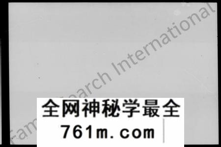 湖南谢氏族谱-湘中谢氏五修族谱 [23卷,首4卷,尾1卷].pdf电子版