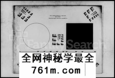 湖南周氏族谱-衡阳周氏木甫支家乘 [25卷,首1卷].pdf电子版