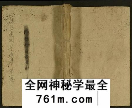 江西陈氏族谱-石城陈坊陈氏族谱 [62卷].pdf电子版
