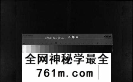 湖北何氏族谱-何氏宗谱 [102卷,首2卷](别名：何氏家乘、何氏八修宗谱、何黄氏八修宗谱、He Shi Zong Pu).pdf电子版