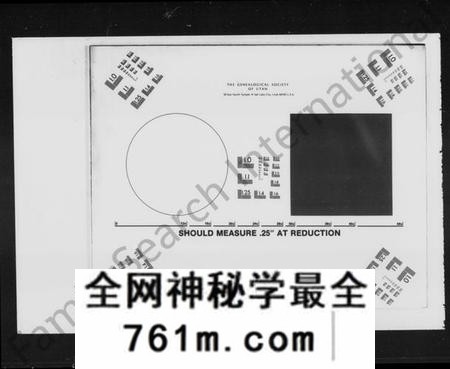 湖南向氏族谱-向氏五修族谱 [4卷,及卷首].pdf电子版
