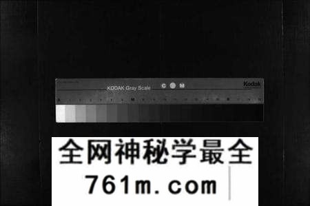 湖北李氏族谱-李氏宗谱 [6卷,含首1卷](别名：Li Shi Zong Pu、李氏宗谱).pdf电子版