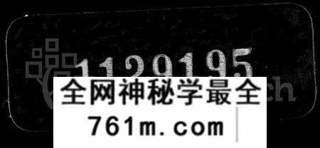 江苏时氏族谱-毘陵锡山时氏宗谱 [14卷](别名：时氏宗谱).pdf电子版