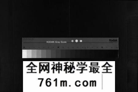 湖南王氏族谱-王氏四修通谱 [13卷,首12卷].pdf电子版