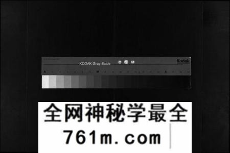 湖南刘氏族谱-刘氏六修族谱 [9卷,首3卷].pdf电子版