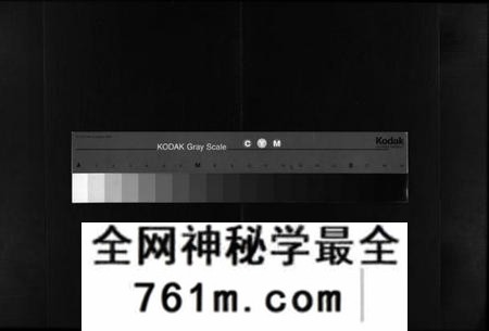 湖南黄氏族谱-邵阳涟河黄氏五修合谱 [49卷,首6卷,卷末1卷].pdf电子版