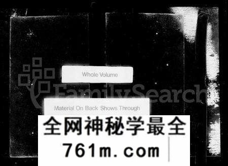 江苏韩氏族谱-锡山韩氏宗谱 [20卷](别名：韩氏宗谱).pdf电子版