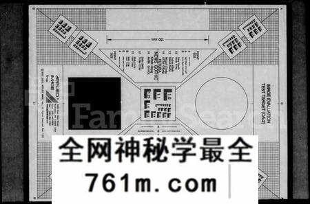 湖北黄氏族谱-黄氏宗谱 [18卷].pdf电子版
