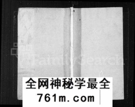 江苏王氏族谱-王氏宗谱 [10卷](别名：羌抠王氏宗谱).pdf电子版