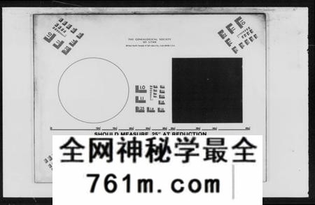 湖南彭氏族谱-湖南宁乡金紫山彭氏六修族谱 [19卷,首2卷].pdf电子版