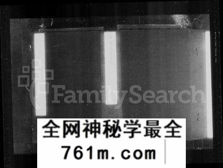 江苏沈氏族谱-梁溪沈氏宗谱 [35卷,含卷首](别名：锡山沈氏宗谱).pdf电子版