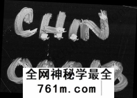 湖南周氏族谱-衡阳东乡周氏五修族谱 [25卷].pdf电子版