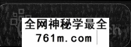 湖南张氏族谱-张氏续修通谱 [12卷,首尾各1卷].pdf电子版