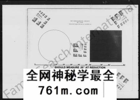 湖南朱氏族谱-大石朱氏族谱 [10卷,及卷首].pdf电子版