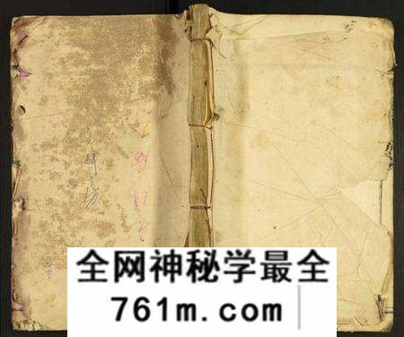 江西刘氏族谱-彭城刘氏十一修族谱.pdf电子版