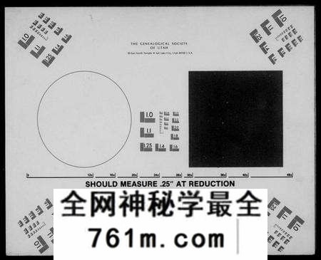 湖北李氏族谱-李氏宗谱 [10卷,首4卷].pdf电子版