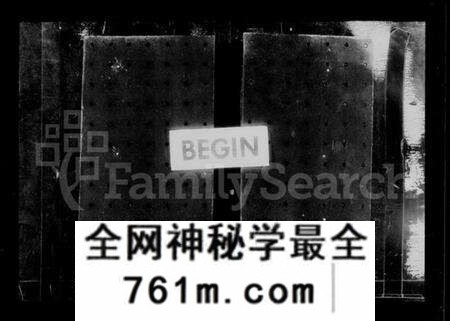 江苏卢氏族谱-润州开沙卢氏宗谱 [12卷](别名：卢氏宗谱).pdf电子版