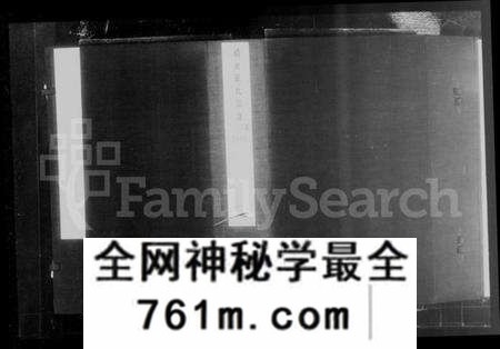 江苏张氏族谱-锡山张氏宗谱 [卷数庞杂](别名：张氏宗谱).pdf电子版