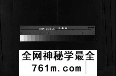 湖北程氏族谱-程氏宗谱 [4卷](别名：Cheng Shi Zong Pu).pdf电子版