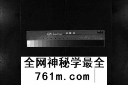 湖北王氏族谱-东安王氏宗谱 [5卷,首1卷](别名：东安王氏癸酉宗谱、东安王氏宗谱癸酉节孝房支、Dongan Wang Shi Zong Pu、王氏统宗谱、东安王氏宗谱).pdf电