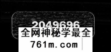 湖北陈氏族谱-义门陈氏宗谱 [6卷,及卷首].pdf电子版