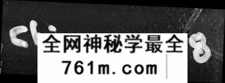 中国成氏族谱-上谷堂中华成氏源流宗史(别名:中华成氏源流宗史).pdf电子版