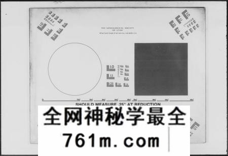 湖南贺氏族谱-邵阳梅塘贺氏五修族谱 [20卷,首1卷].pdf电子版