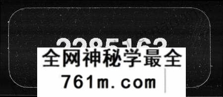 浙江唐氏族谱-兰江东鲁唐氏族谱 [20卷,含首1卷].pdf电子版