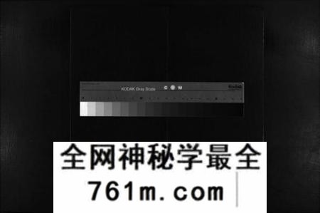 湖南李氏族谱-李氏族谱 [11卷].pdf电子版