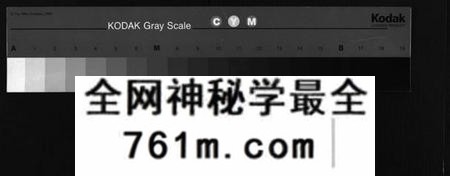 湖南周氏族谱-汝城周氏重修族谱 [不分卷].pdf电子版