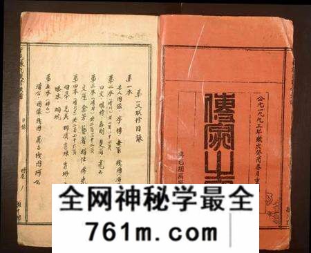 江西陈氏族谱-于邑陈氏联修族谱.pdf电子版