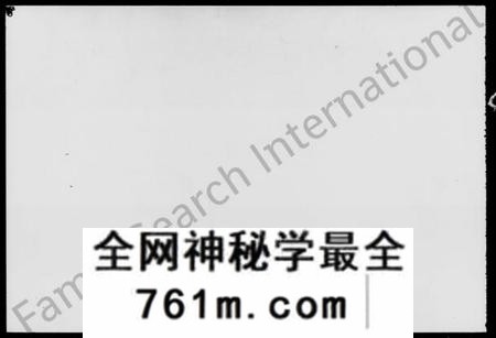 湖南谭氏族谱-邵阳平乡谭氏四修族谱 [22卷,又4卷,首2卷,末1卷].pdf电子版