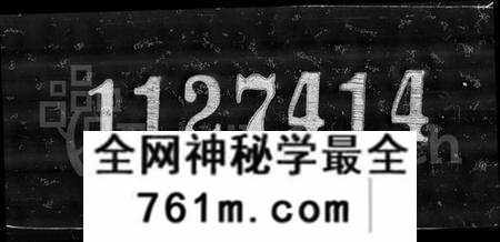 浙江沈氏族谱-清溪沈氏家乘 [20卷].pdf电子版