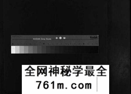 湖北程氏族谱-麻邑花山程氏宗谱 [6卷,首1卷](别名：花山程氏宗谱、Hua Shan Cheng Shi Zong Pu、程氏宗谱、).pdf电子版