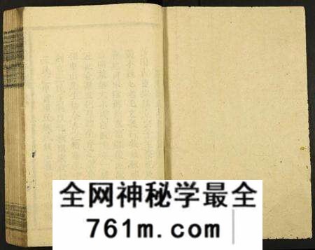 江西刘氏族谱-兴邑澄溪刘氏七修族谱.pdf电子版