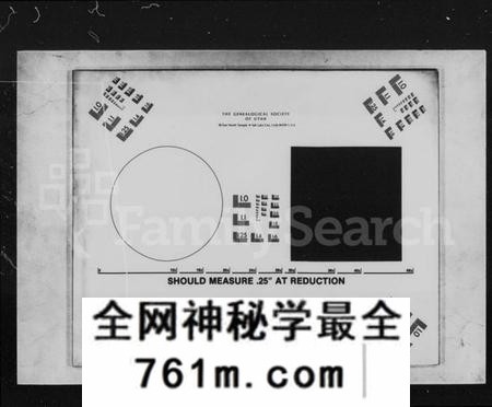 湖南段氏族谱-段氏族谱 [12卷,首末各1卷].pdf电子版
