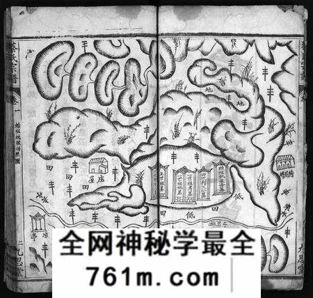 湖北蔡氏族谱-蔡氏宗谱[12卷](别名：Cai Shi Zong Pu).pdf电子版