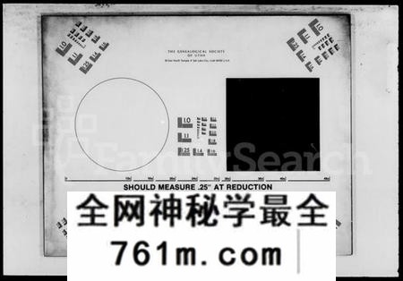 湖南吕氏族谱-吕氏六修族谱 [16卷,及卷首].pdf电子版