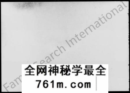 湖南萧氏族谱-萧氏三修族谱 [13卷,及卷首].pdf电子版